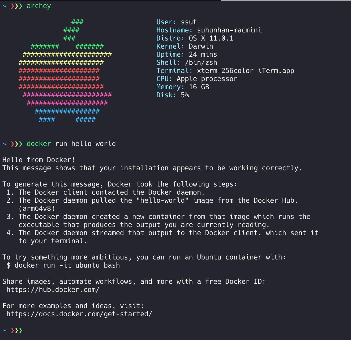 M1 맥에서 Docker 사용하기